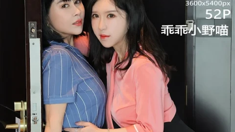手机在线纪录片免费视频源App
